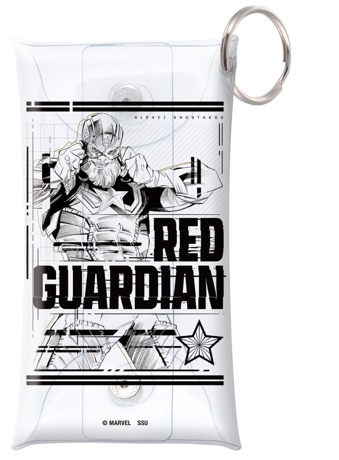 G賞のマルチケース