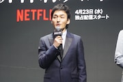 草なぎ剛