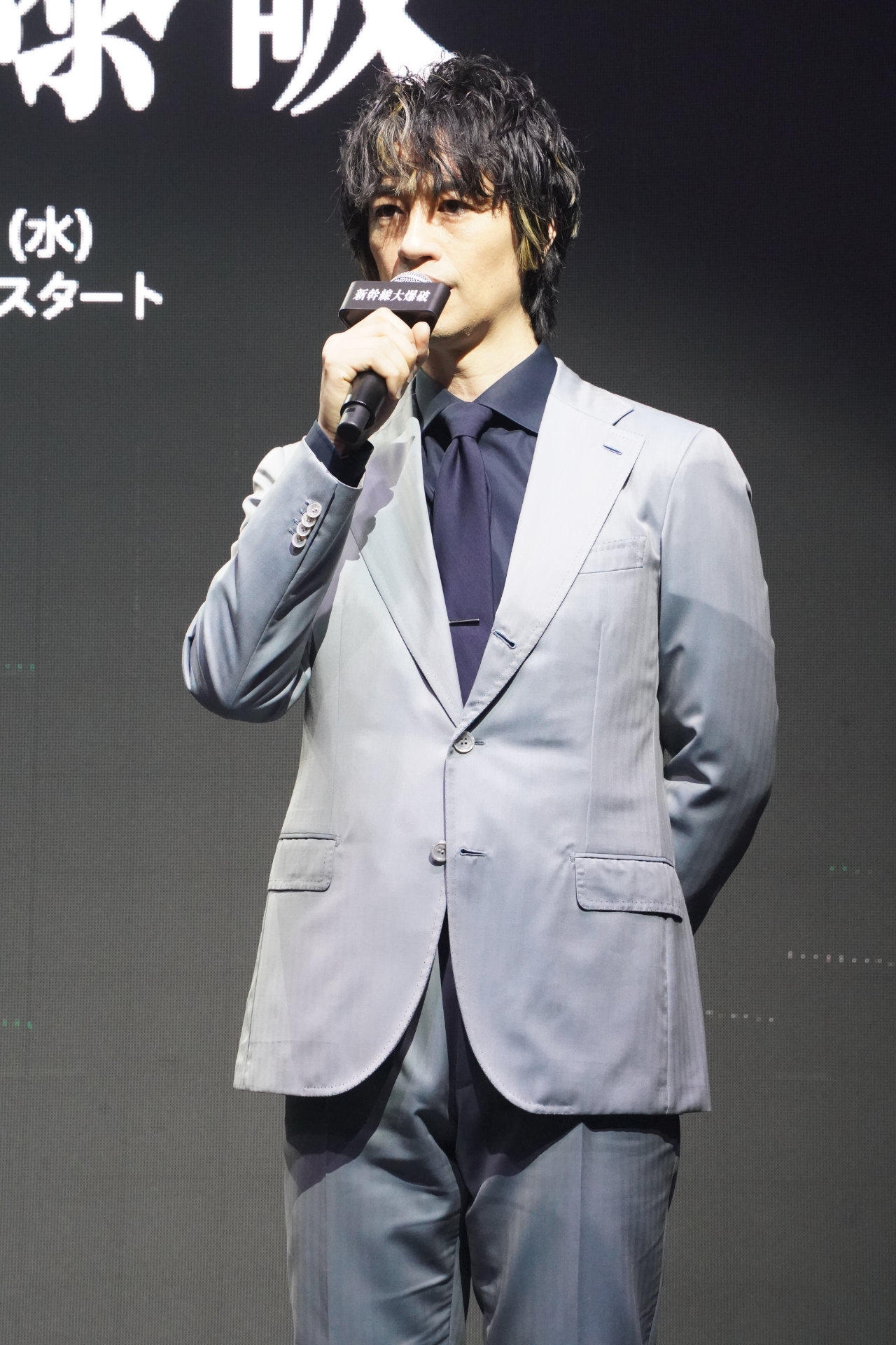 斎藤工