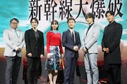 左から樋口真嗣、細田佳央太、のん、草なぎ剛、斎藤工、要潤