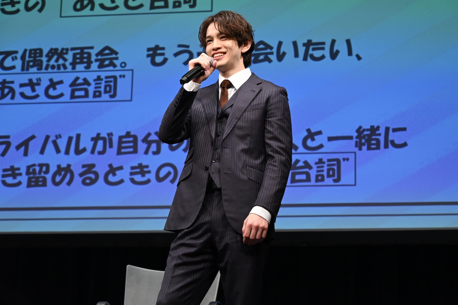 鈴木康介