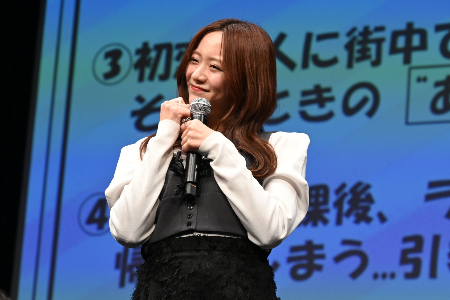 森香澄