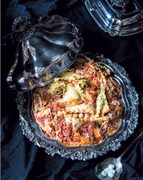 「ハンニバル・レクター博士の優雅なお料理教室」より、ベジタリアン向けカボチャのラザニア──入れ歯つき