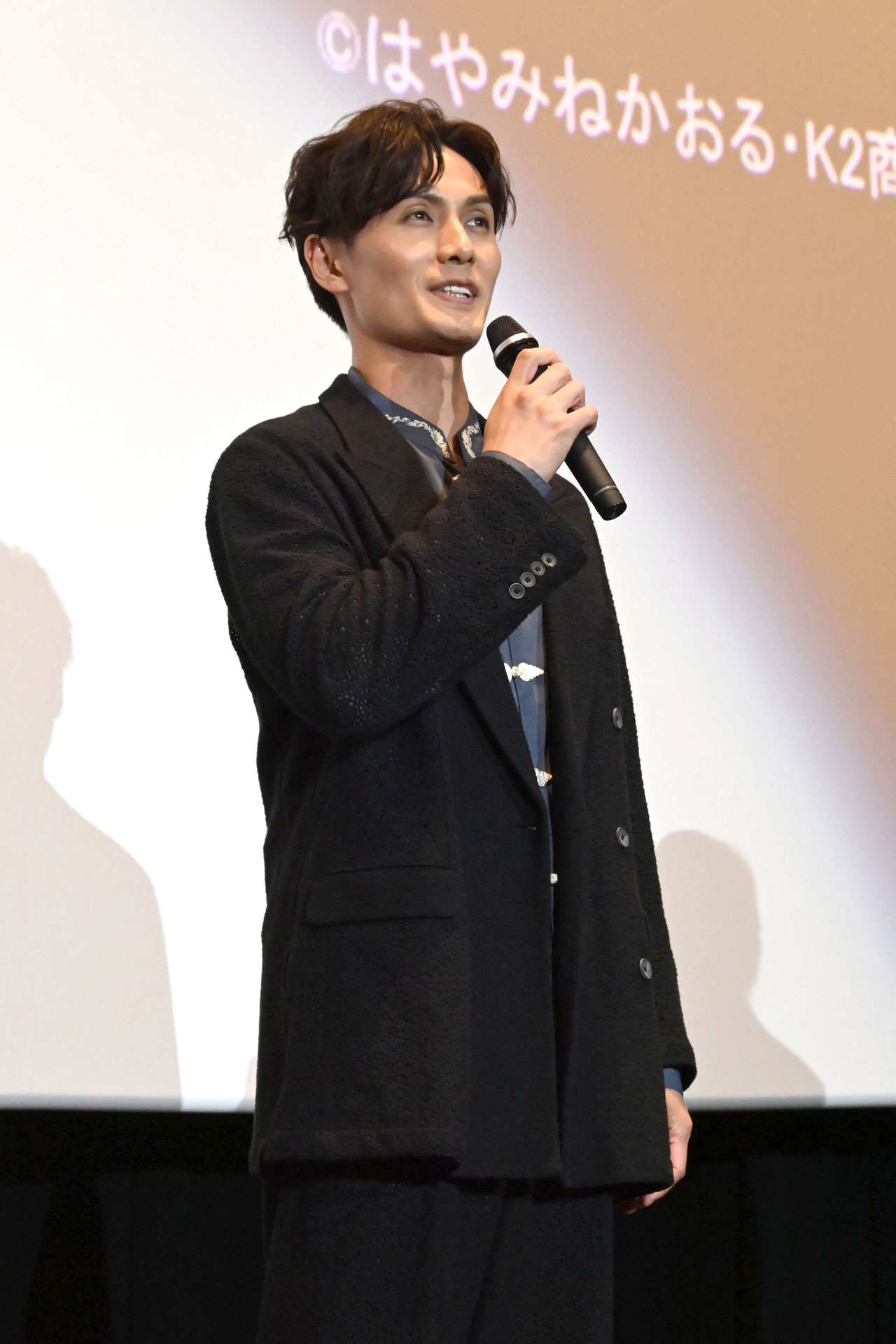 加藤和樹