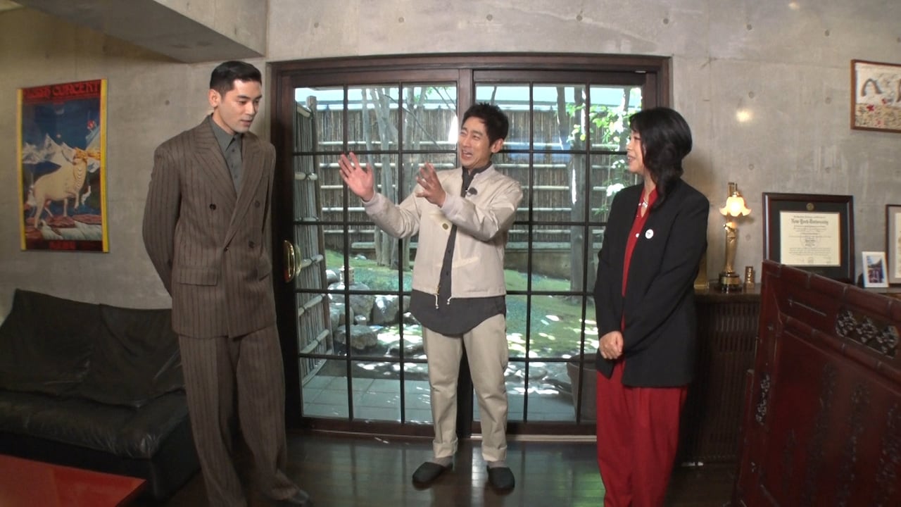 内田裕也＆樹木希林ファミリーの素顔とは？「プラチナファミリー」で娘・孫が語る