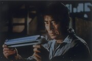 「新幹線大爆破」場面写真