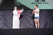 左からトラウデン直美、なかやまきんに君