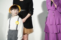 登壇陣からは見えていないという幼稚園児の「ツトムくん」も一緒に登壇