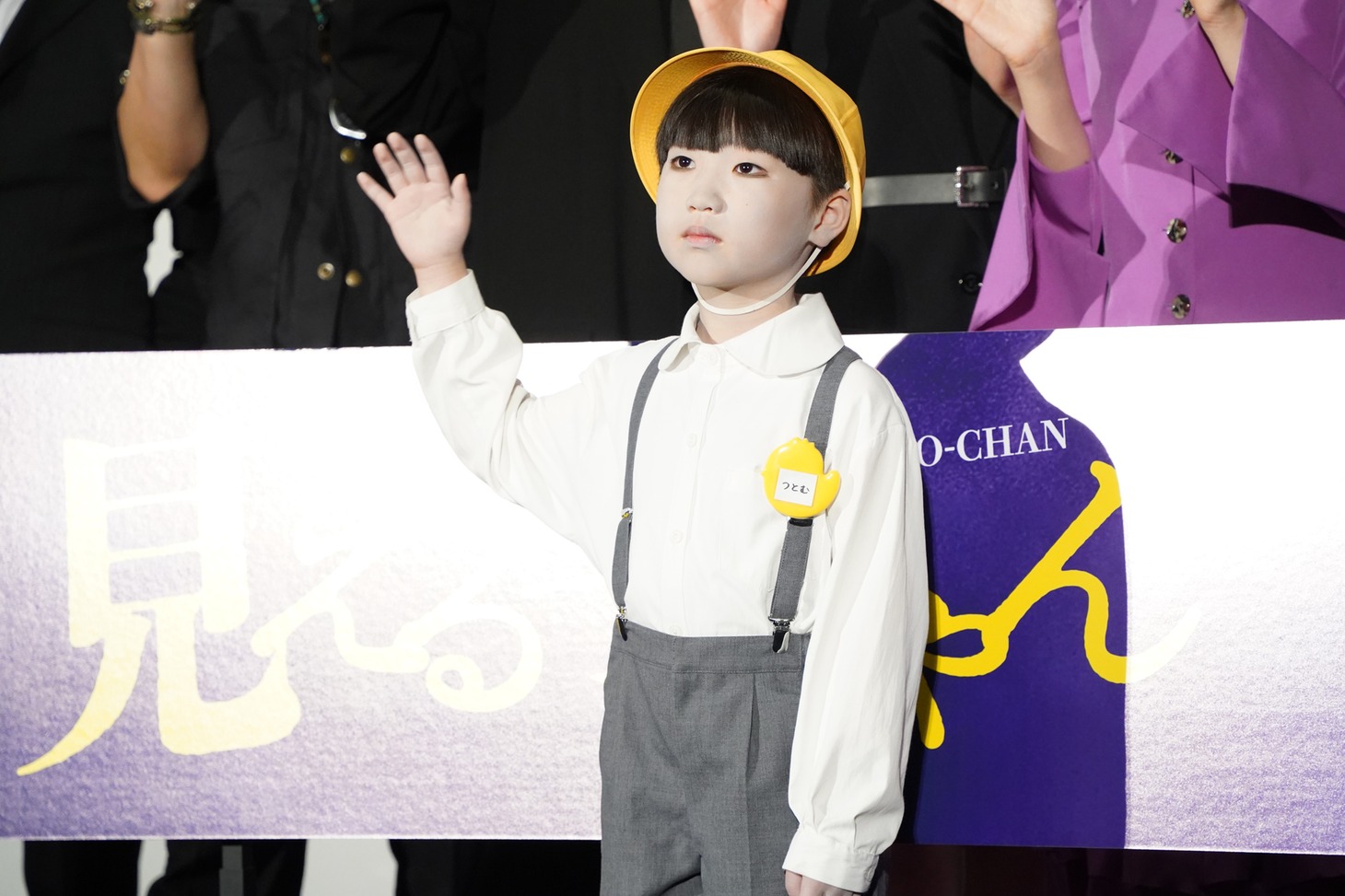 イベントの最後にはムービーカメラに向けて手を振ったツトムくん
