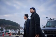 韓国ドラマ「ナインパズル」場面写真