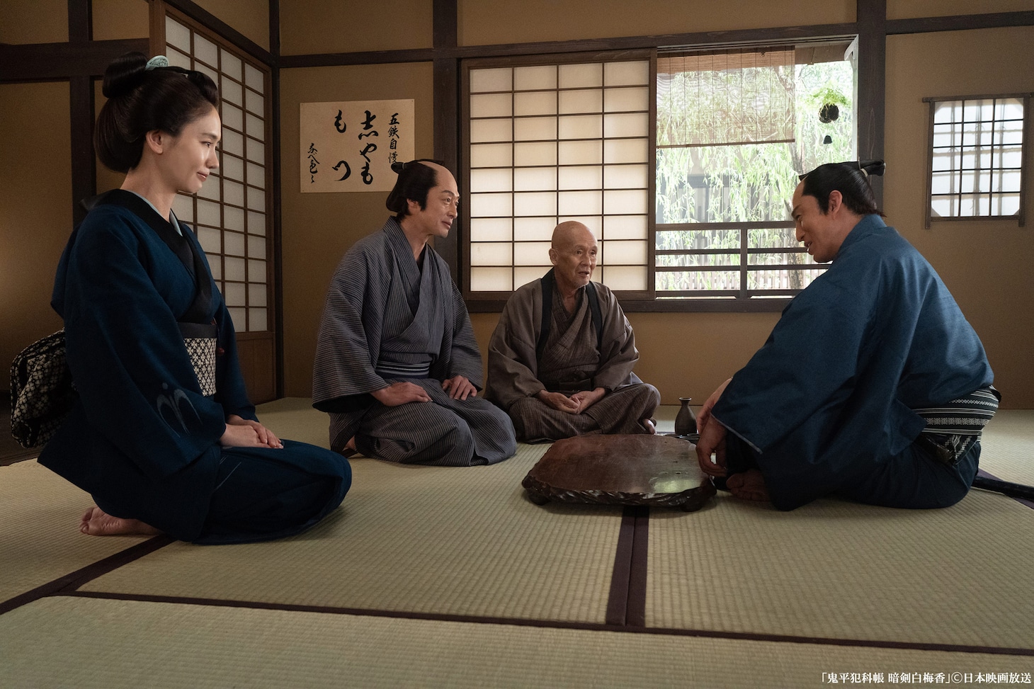 「鬼平犯科帳 暗剣白梅香」場面写真