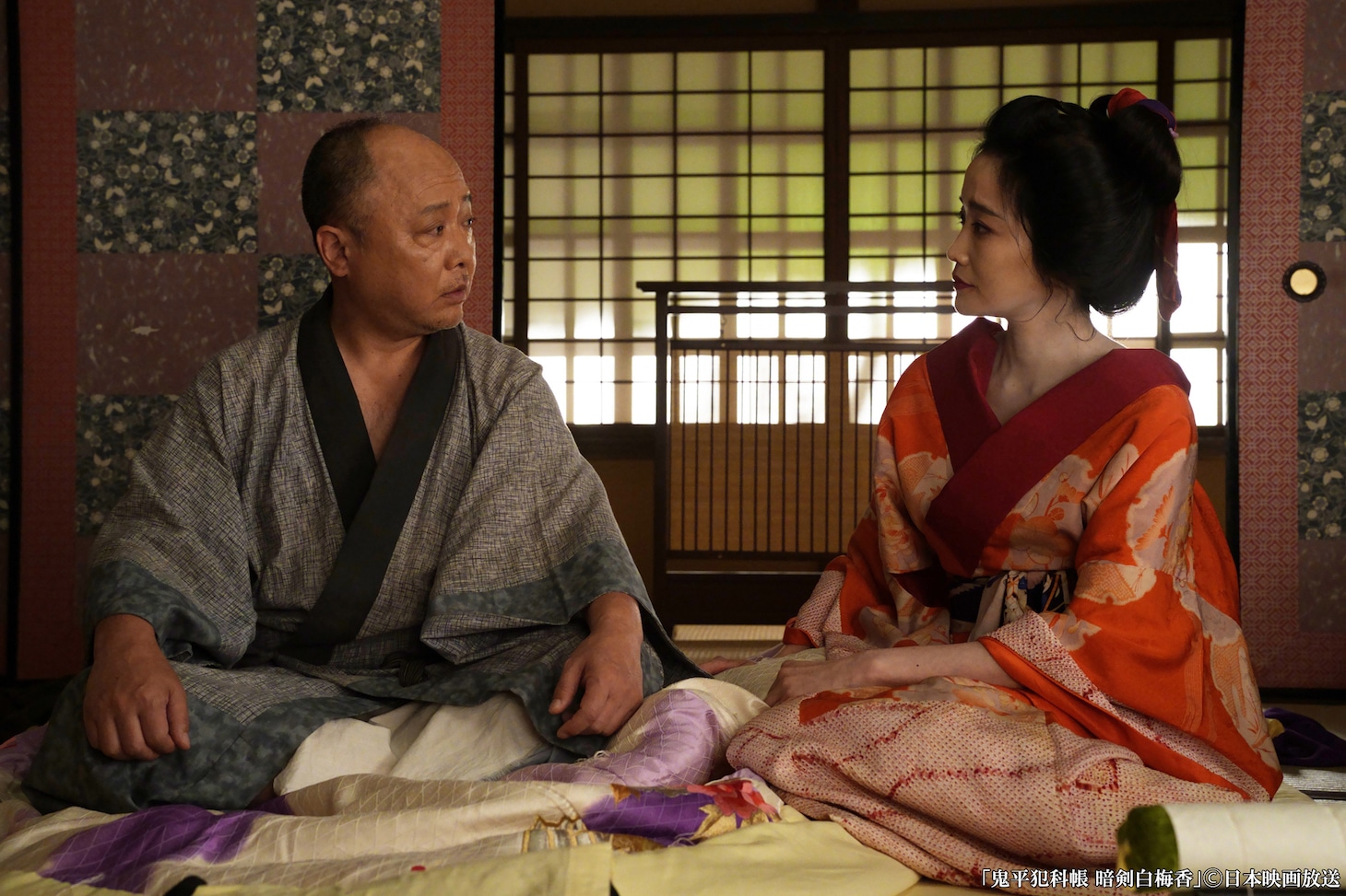 「鬼平犯科帳 暗剣白梅香」場面写真