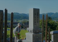 「ユリシーズ」場面写真