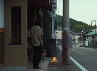 「ユリシーズ」場面写真