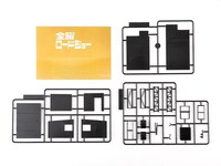 プラモデル「金曜ロードショー」