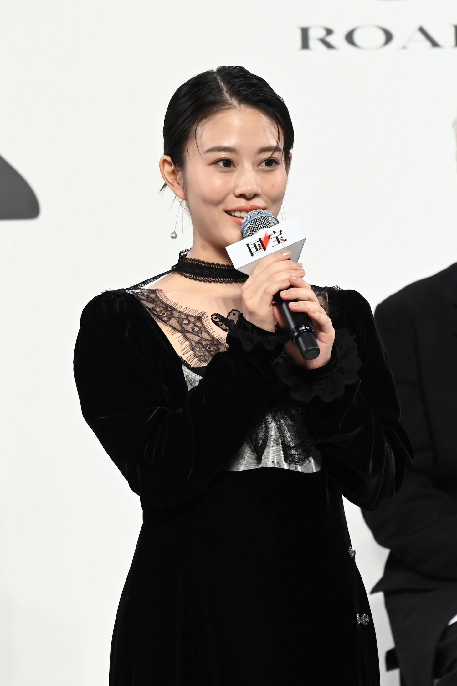 高畑充希