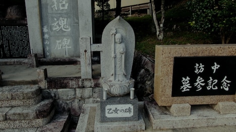 「黒川の女たち」場面写真