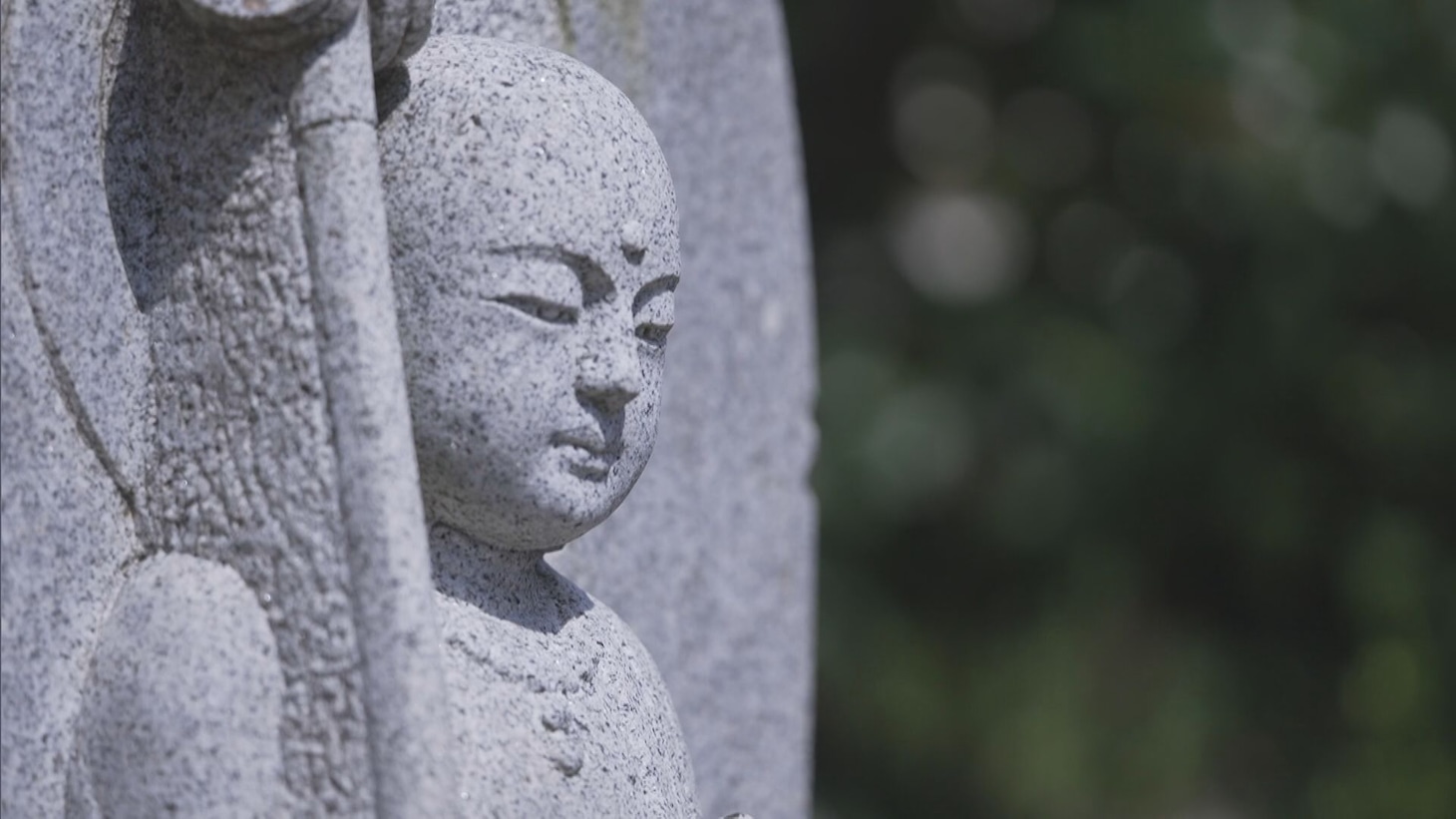 「黒川の女たち」場面写真