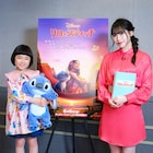 ME:IのMOMONAが声優初挑戦、実写版「リロ&スティッチ」でリロの姉役