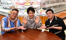 「大泉サンドの年2会」より、左から伊達みきお、大泉洋、富澤たけし