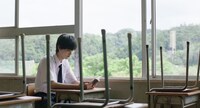 「孤高の文学少年はI Love Youをどう訳す？」場面写真