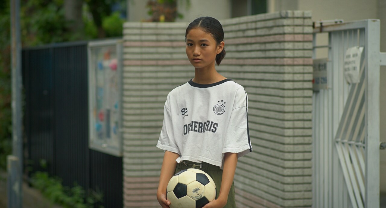 「ひらひら揺れる」場面写真