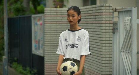 「ひらひら揺れる」場面写真