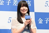 川口真奈