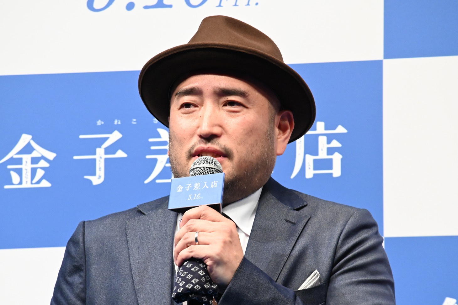 古川豪