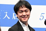 「金子差入店」で主演を務めた丸山隆平