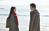 「誰よりもつよく抱きしめて」場面写真 ©2025「誰よりもつよく抱きしめて」HIAN/アークエンタテインメント