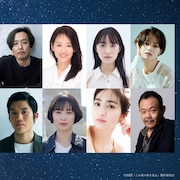 桜田ひより主演「この夏の星を見る」に岡部たかし、工藤遥、上川周作、堀田茜ら8名