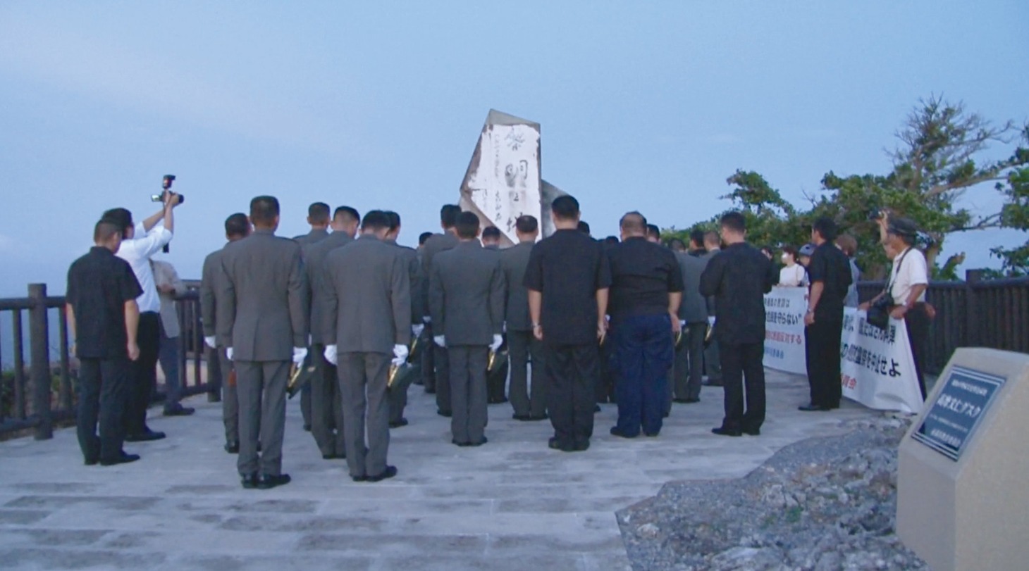 「摩文仁 mabuni」場面写真