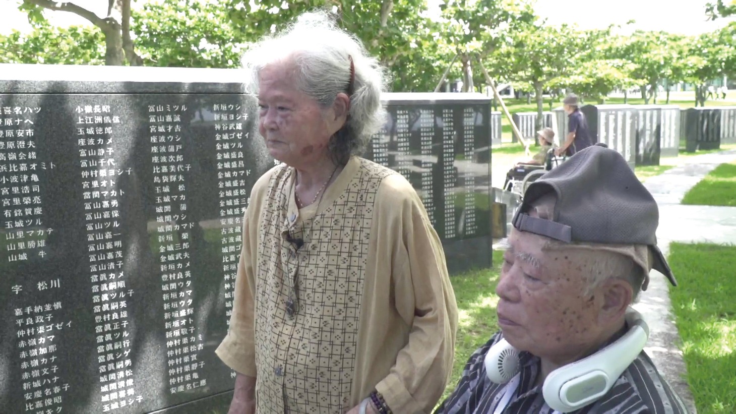 「摩文仁 mabuni」場面写真