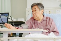 「トウキョウホリデイ」第5話の場面写真