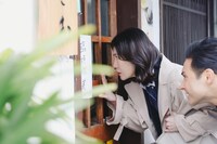 「トウキョウホリデイ」第5話の場面写真