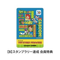 スタンプラリー達成でもらえるオリジナルステッカー（三井ショッピングパークポイント会員限定）