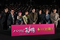 「パリピ孔明 THE MOVIE」初日舞台挨拶の様子。左から宮野真守、森山未來、詩羽、上白石萌歌、向井理、神尾楓珠、HARUA、ディーン・フジオカ