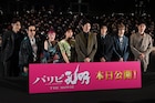 向井理「パリピ孔明」のMC宮野真守を称賛、上白石萌歌は森山未來のオタク語りに言及