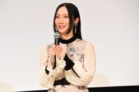 ファーストサマーウイカ