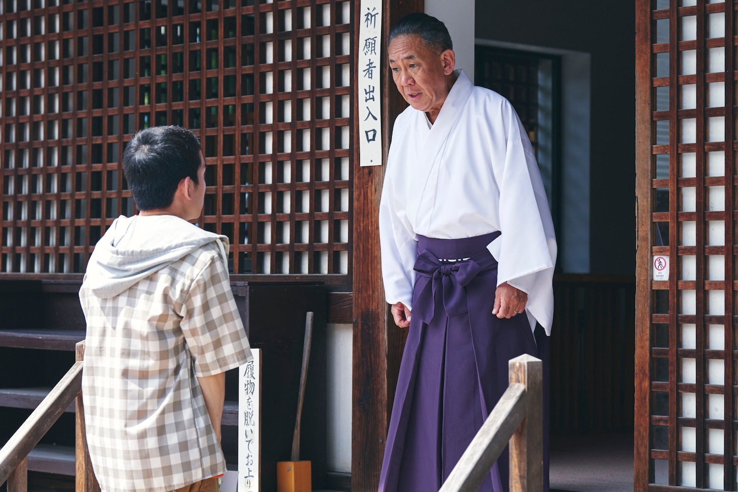 「蔵のある街」場面写真