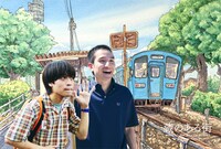 「蔵のある街」セブンチケット特典のポストカード