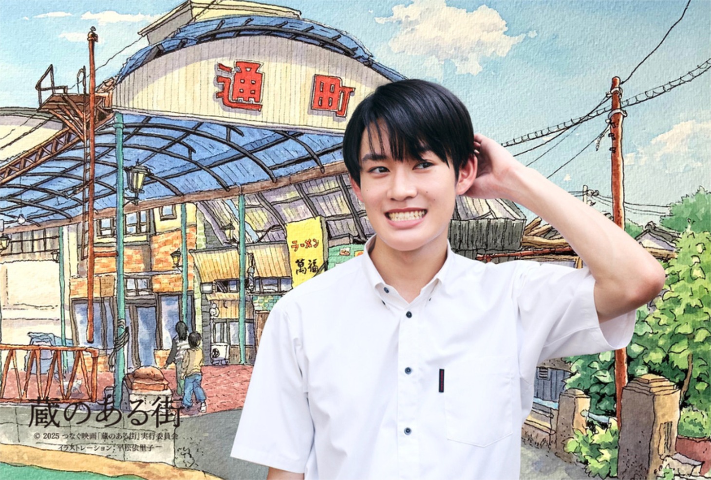 「蔵のある街」セブンチケット特典のポストカード