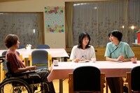 「また逢いましょう」場面写真