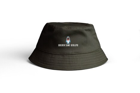 抽選で5名に当たる「ゴールデン・サメ劇場」オリジナルのバケットハット