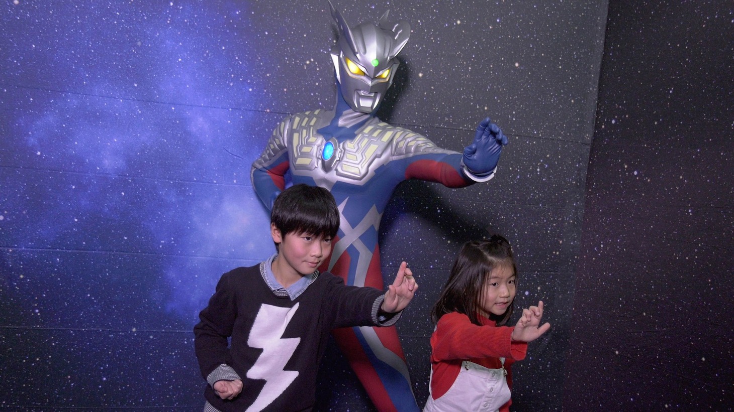 「ウルトラショット」イメージ
