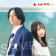 MAZZELのRAN、山川ひろみ、小山慶一郎が共演する映画「アオショー!」特報