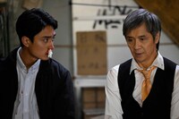 香港映画「スタントマン 武替道」場面写真