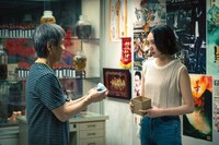 香港映画「スタントマン 武替道」場面写真