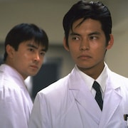 織田裕二×石黒賢、三谷幸喜脚本の医療ドラマ「振り返れば奴がいる」GWに一挙放送